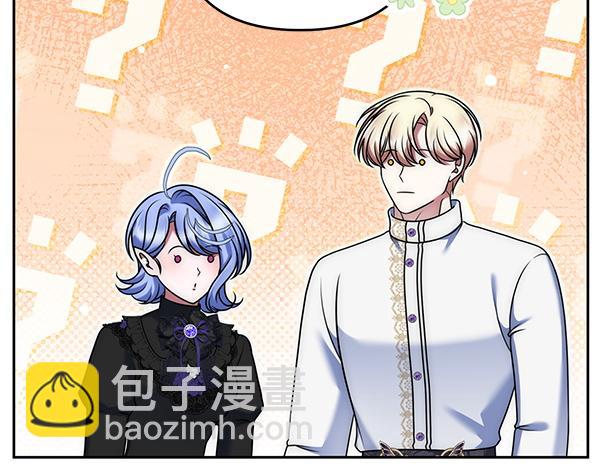 第49话 变心？191