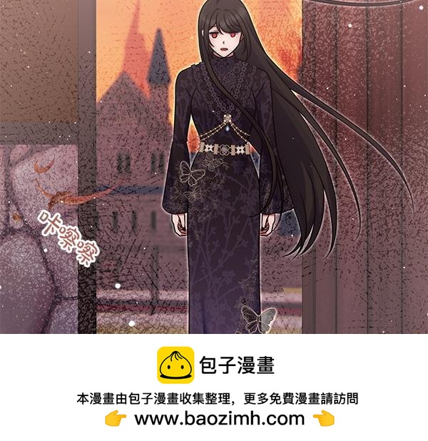 第49话 变心？195