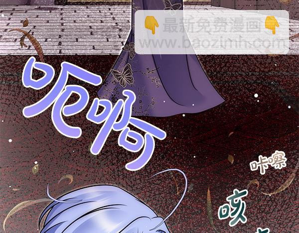 第49话 变心？196