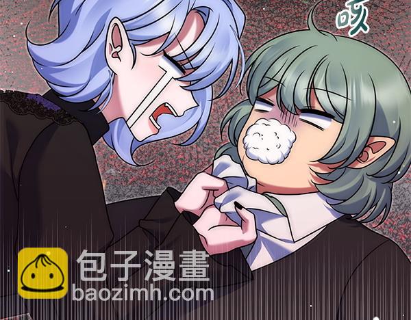 第49话 变心？197