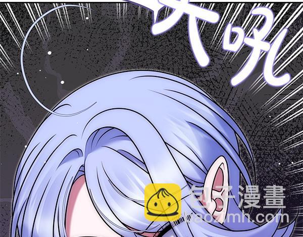 第49话 变心？202