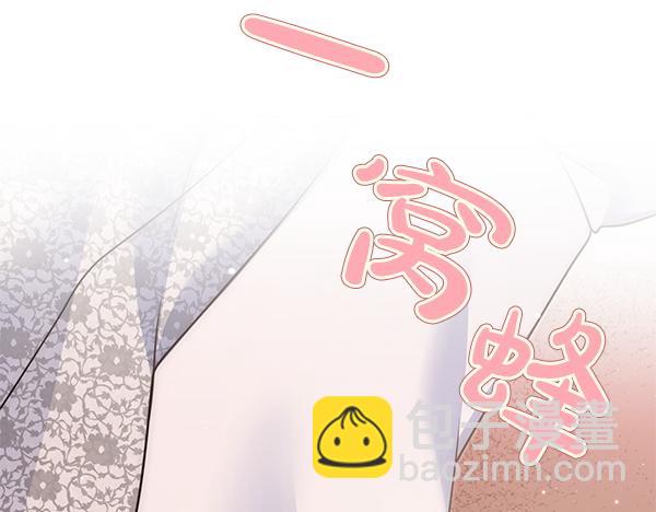 第49话 变心？218