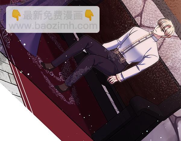 第49话 变心？221
