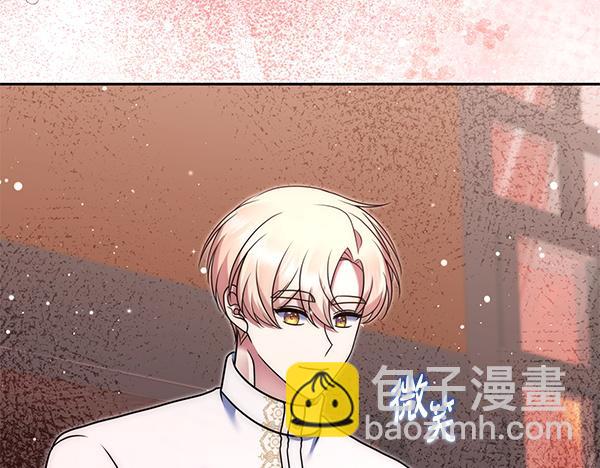 第49话 变心？230