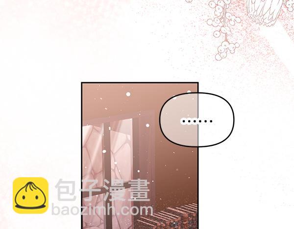 第49话 变心？232