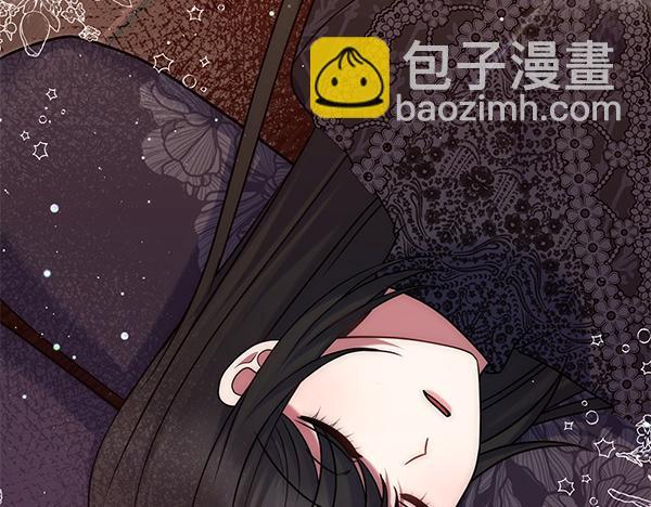 第49话 变心？241
