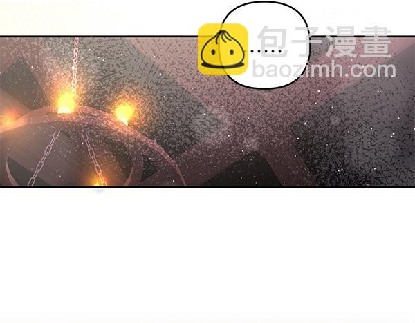 第49话 变心？243