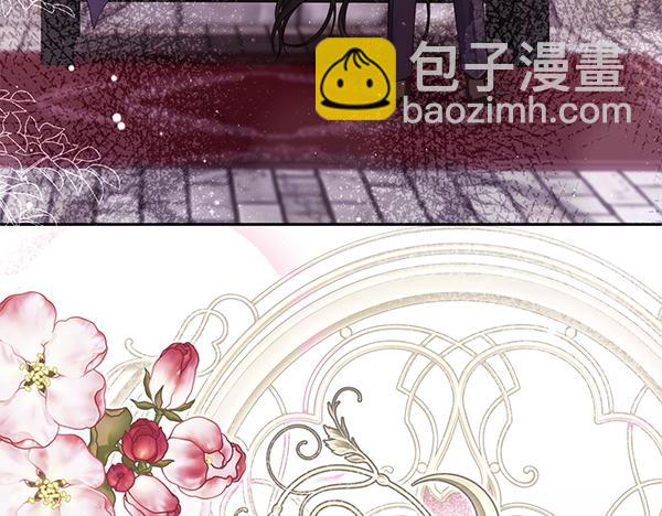 第49话 变心？245