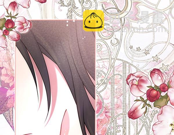 第49话 变心？246