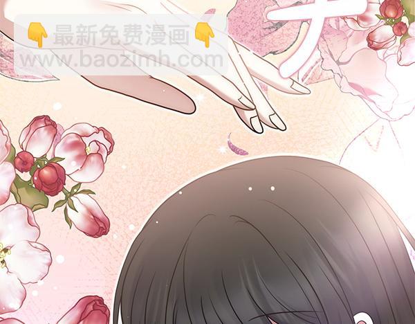 第49话 变心？252