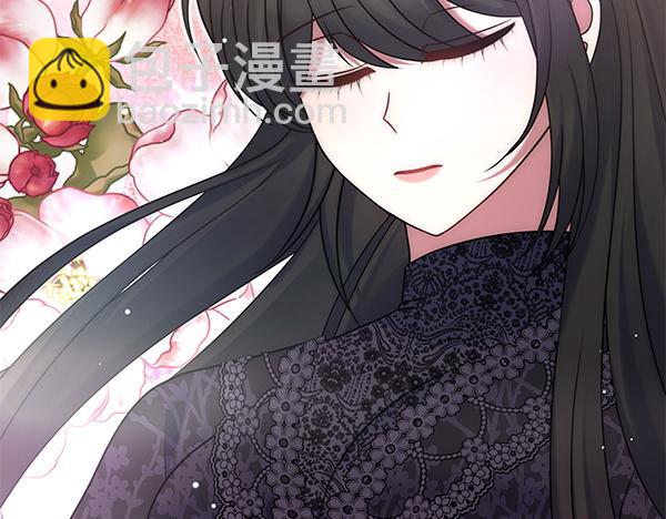 第49话 变心？253