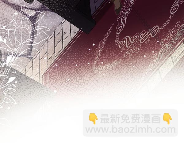 第49话 变心？41