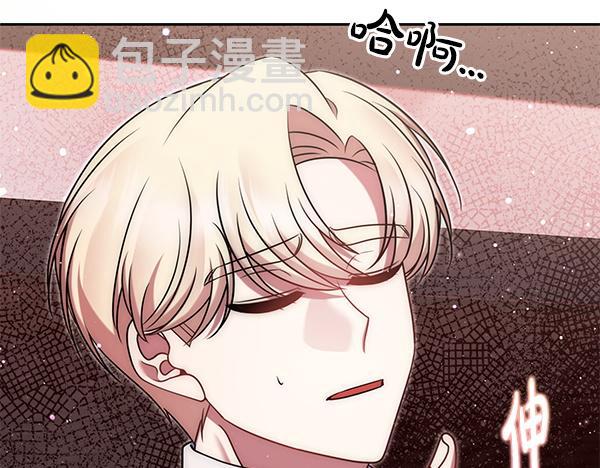 第49话 变心？42