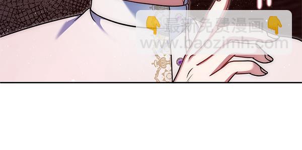 第49话 变心？43