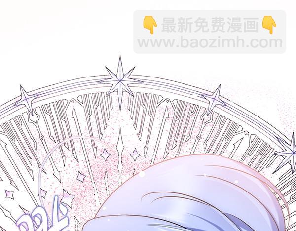 第49话 变心？44