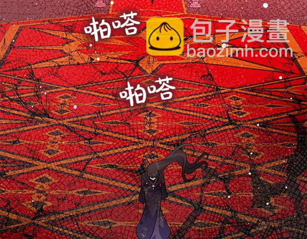 第49话 变心？5