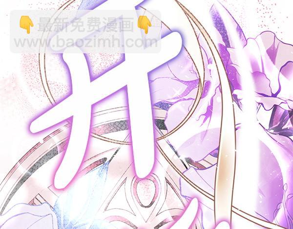 第49话 变心？51