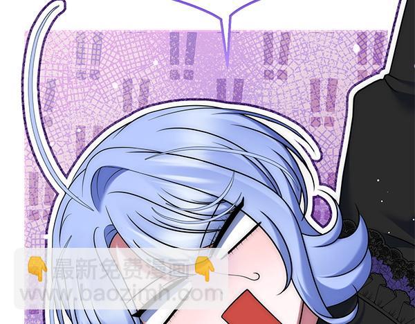 第49话 变心？66