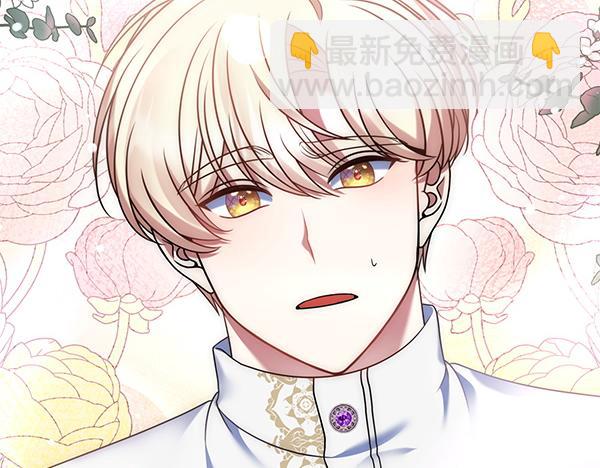 第49话 变心？76
