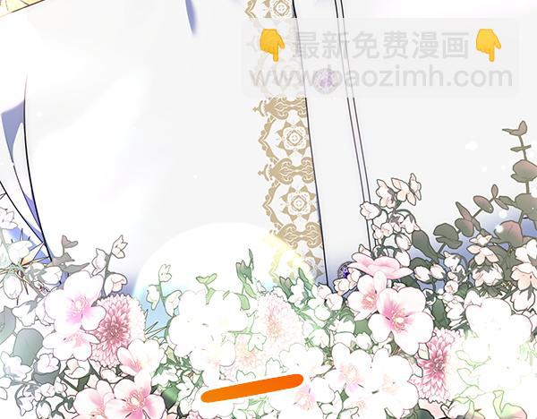 第49话 变心？77
