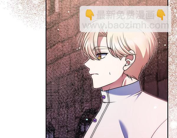第49话 变心？87