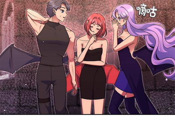 第49话 变心？89