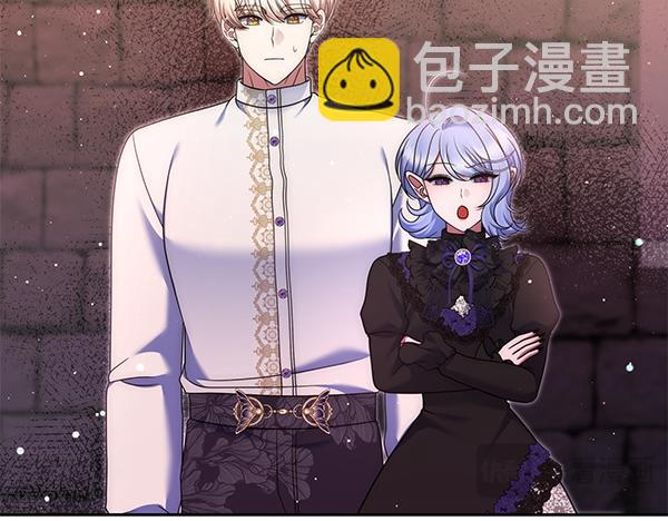 第49话 变心？92