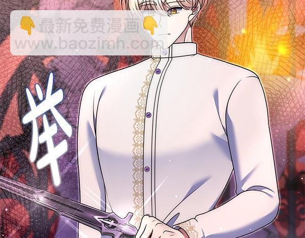 第50话 爆发前一秒12