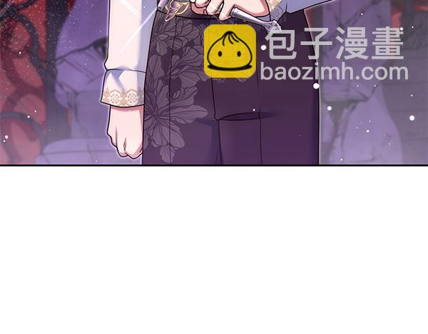 第50话 爆发前一秒13