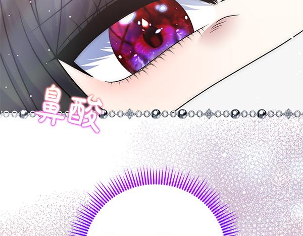 第50话 爆发前一秒143