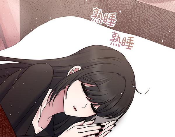 第50话 爆发前一秒152