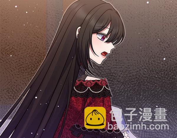 第50话 爆发前一秒175