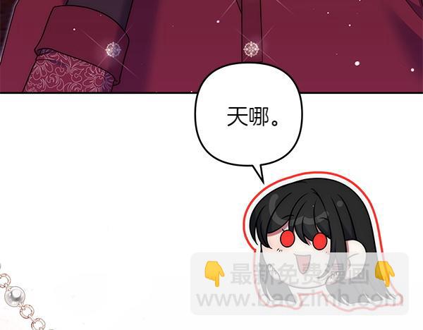 第50话 爆发前一秒180
