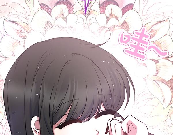 第50话 爆发前一秒182