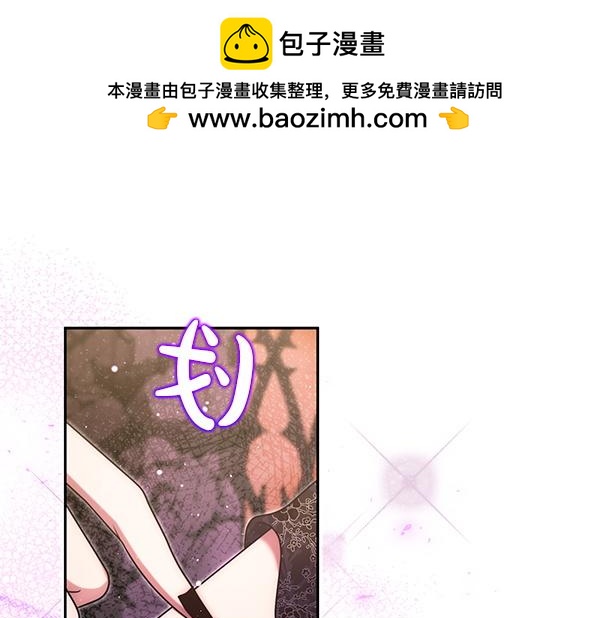 第50话 爆发前一秒19