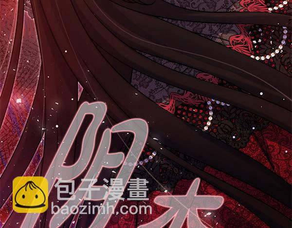 第50话 爆发前一秒194