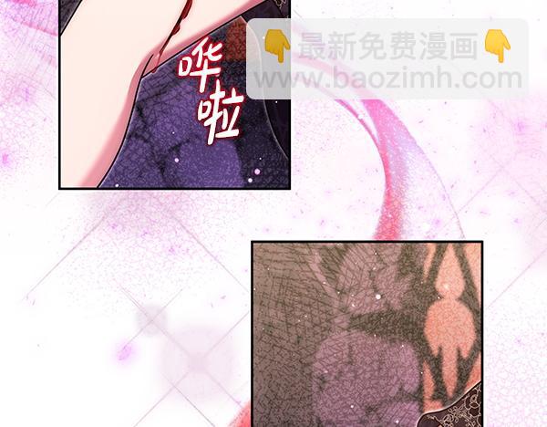 第50话 爆发前一秒20