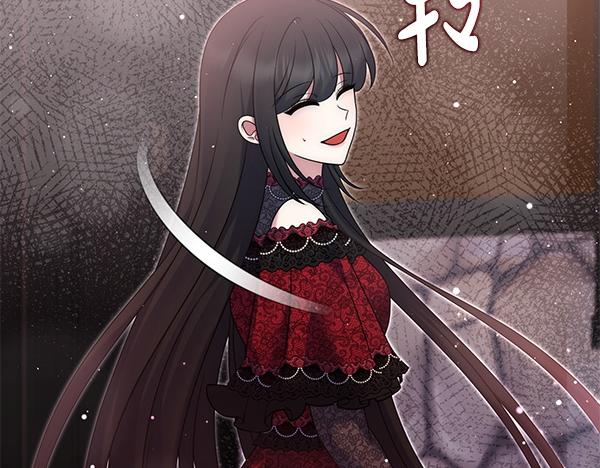 第50话 爆发前一秒207