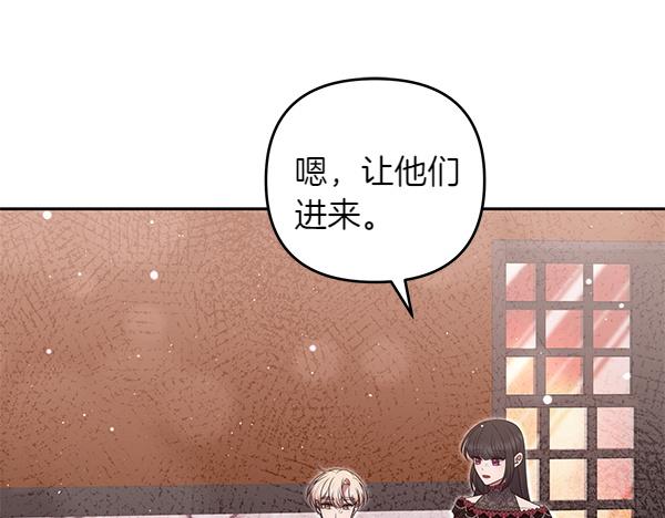 第50话 爆发前一秒220