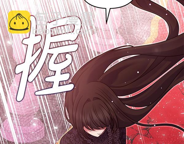 第50话 爆发前一秒26