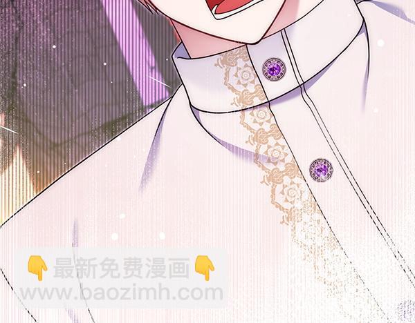 第50话 爆发前一秒31