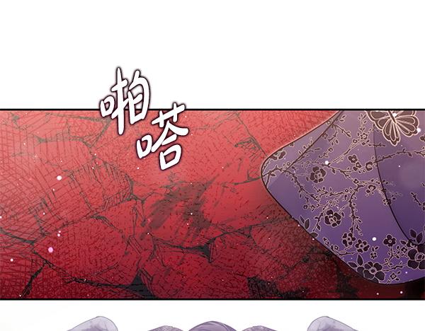 第50话 爆发前一秒33