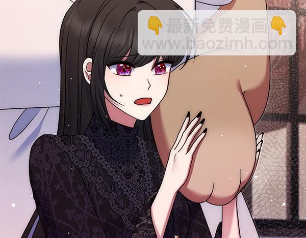 第50话 爆发前一秒71