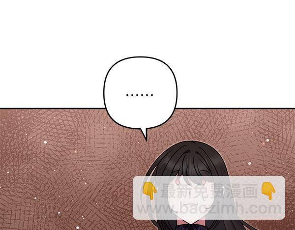 第50话 爆发前一秒79