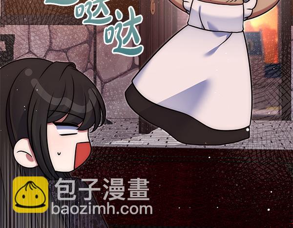 第50话 爆发前一秒83