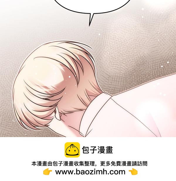 第50话 爆发前一秒89