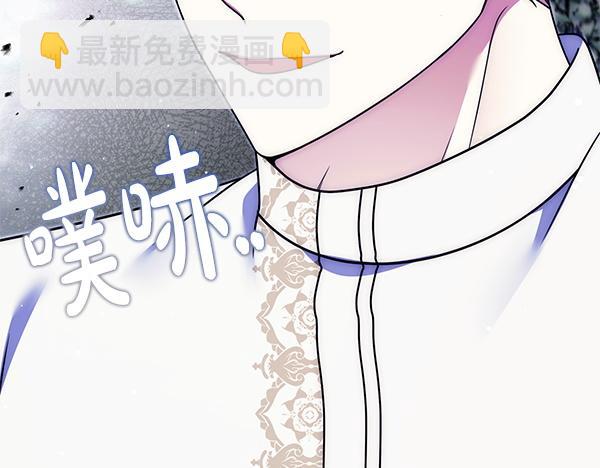 第50话 爆发前一秒95