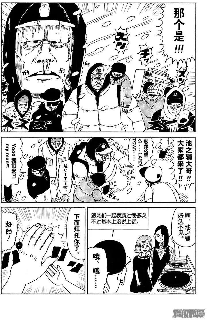 第22盘11