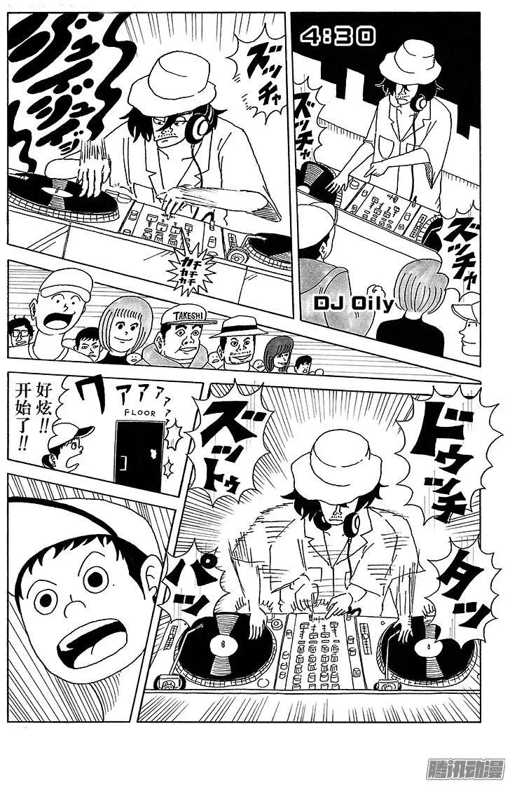 第23盘10