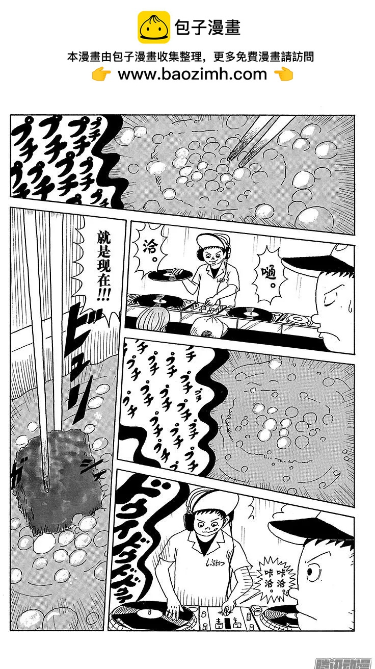 第25盘1